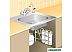 Водоочиститель Prio Новая Вода O300 Econic Osmos (белый) Водоочиститель Prio Новая Вода O300 Econic Osmos (белый)
