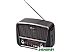 Радиоприемник Ritmix RPR-065 (серый)