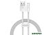 Кабель Baseus Dynamic Series Fast Charging Data Cable USB to iP CALD000402
