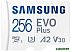 Карта памяти SAMSUNG EVO plus 256 ГБ (MB-MC256KA/RU) Карта памяти SAMSUNG EVO plus 256 ГБ (MB-MC256KA/RU)