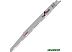 Набор оснастки Bosch 2608650676 (5 предметов) Набор оснастки Bosch 2608650676 (5 предметов)