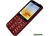 Мобильный телефон Maxvi K15n (винный красный) Мобильный телефон Maxvi K15n (винный красный)