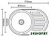 Кухонная мойка Ledeme L67750-6L Кухонная мойка Ledeme L67750-6L