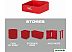 Полка Milwaukee Packout 4932480713 Полка Milwaukee Packout 4932480713