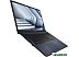 Ноутбук ASUS Expertbook B1 B1502CBA-BQ2730W