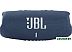 Беспроводная колонка JBL Charge 5 (синий)