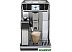 Эспрессо кофемашина DeLonghi PrimaDonna Elite ECAM 650.55.MS