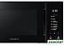 Микроволновая печь Samsung MG23T5018AK/BW Микроволновая печь Samsung MG23T5018AK/BW