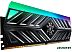 Оперативная память A-Data XPG Spectrix D41 RGB 2x16GB DDR4 PC4-28800 AX4U360016G18I-DT41 Оперативная память A-Data XPG Spectrix D41 RGB 2x16GB DDR4 PC4-28800 AX4U360016G18I-DT41