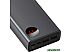 Портативное зарядное устройство Baseus Adaman Metal Digital Display PPIMDA-D01 20000mAh (черный) Портативное зарядное устройство Baseus Adaman Metal Digital Display PPIMDA-D01 20000mAh (черный)