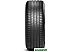 Автомобильные шины Pirelli Cinturato P7 P7C2 215/55R16 97W Автомобильные шины Pirelli Cinturato P7 P7C2 215/55R16 97W