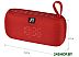 Беспроводная колонка Jet.A PBS-90 (красный)