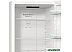 Холодильник Gorenje NRK6191EW4