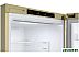 Холодильник LG DoorCooling+ GC-B459SECL