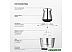 Чоппер Galaxy Line GL2380 Чоппер Galaxy Line GL2380