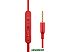 Наушники ACME HE21R Наушники ACME HE21R