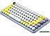 Клавиатура Logitech Pop Keys Daydream Клавиатура Logitech Pop Keys Daydream