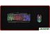 Коврик для мыши Defender Black Ultra XXL / 50564 Коврик для мыши Defender Black Ultra XXL / 50564