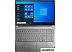 Ноутбук Lenovo ThinkBook 15 G2 ITL 20VE00RERU