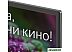 Телевизор Digma DM-LED32SBB31 Телевизор Digma DM-LED32SBB31