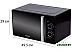 Микроволновая печь Pioneer MW361S Микроволновая печь Pioneer MW361S
