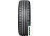 Автомобильные шины Nokian Nordman S2 SUV 225/55R18 98H Автомобильные шины Nokian Nordman S2 SUV 225/55R18 98H