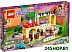 Конструктор LEGO Friends 41379 Ресторан Хартлейк Сити