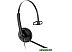 Офисная гарнитура Yealink UH34 Mono UC Офисная гарнитура Yealink UH34 Mono UC