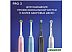 Комплект зубных щеток Oral-B Pro 3 3900 Duo Cross Action + Sensi White D505.523.3H Комплект зубных щеток Oral-B Pro 3 3900 Duo Cross Action + Sensi White D505.523.3H