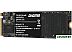 SSD Digma Mega M2 2TB DGSM3002TM23T SSD Digma Mega M2 2TB DGSM3002TM23T