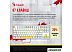 Клавиатура A4Tech Bloody S87 Energy White (Bloody BLMS Red Plus) Клавиатура A4Tech Bloody S87 Energy White (Bloody BLMS Red Plus)