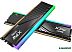Оперативная память ADATA XPG Lancer Blade RGB 2x16ГБ DDR5 6000 МГц AX5U6000C3416G-DTLABRBK Оперативная память ADATA XPG Lancer Blade RGB 2x16ГБ DDR5 6000 МГц AX5U6000C3416G-DTLABRBK