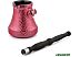 Турка Ceraflame Ibriks Hammered D9402 (розовое золото)