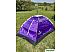 Треккинговая палатка Calviano Acamper Domepack 4 (фиолетовый) Треккинговая палатка Calviano Acamper Domepack 4 (фиолетовый)