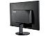 Монитор AOC E2470SWDA