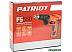 Шуруповерт PATRIOT FS 550 (120301409)