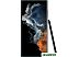 Смартфон Samsung Galaxy S22 Ultra 5G SM-S908B/DS 12GB/1TB (зеленый) Смартфон Samsung Galaxy S22 Ultra 5G SM-S908B/DS 12GB/1TB (зеленый)