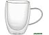 Набор кружек Makkua Cup Hygge 4 4CH350