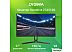 Игровой монитор Digma Overdrive 27A510Q