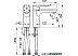 Смеситель Armatura Tanzanit 5022-815-00 Смеситель Armatura Tanzanit 5022-815-00