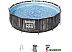 Каркасный бассейн Bestway Steel Pro Max 5614X (366x100, с фильтр-насосом и лестницей) Каркасный бассейн Bestway Steel Pro Max 5614X (366x100, с фильтр-насосом и лестницей)