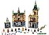 Конструктор LEGO Harry Potter 76389 Хогвартс: Тайная комната