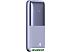 Внешний аккумулятор Baseus Bipow Pro Digital Display Fast Charge 10000mAh (фиолетовый)