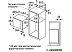 Микроволновая печь Bosch BFL554MB0 Микроволновая печь Bosch BFL554MB0