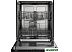 Встраиваемая посудомоечная машина GORENJE GV62040 (735995) Встраиваемая посудомоечная машина GORENJE GV62040 (735995)