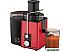 Соковыжималка Scarlett SC-JE50S49 Соковыжималка Scarlett SC-JE50S49