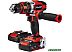 Ударная дрель-шуруповерт Einhell TE-CD 18/48 Li-i 4513935 (с 2-мя АКБ, кейс)