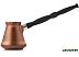 Турка Ceraflame Ibriks Classic D9329 (медный) Турка Ceraflame Ibriks Classic D9329 (медный)