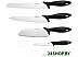 Набор ножей FISKARS 1023782 Набор ножей FISKARS 1023782