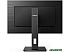 Монитор PHILIPS 272S1AE/00